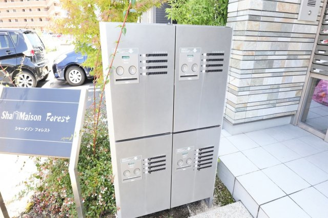 シャーメゾン　フォレストのその他共用部分