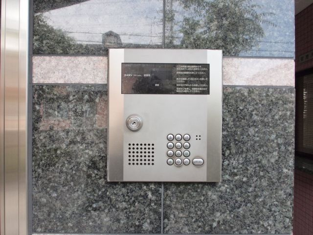 ラフィーネ北島のセキュリティ