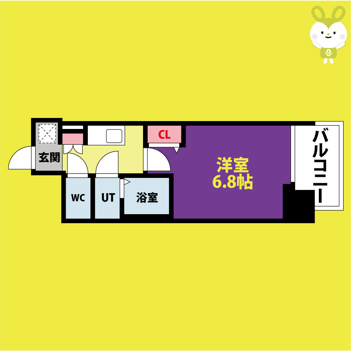 フォーリアライズ天王寺ヴァロール