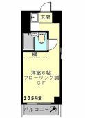 ３０５号室
