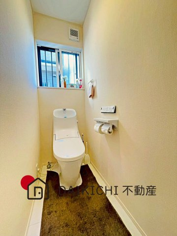 【トイレ】 | 加須市正能　中古戸建