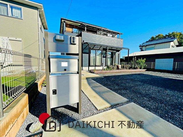 【庭】 | 加須市正能　中古戸建