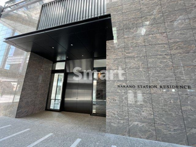 【その他】 | 中野ステーションレジデンス