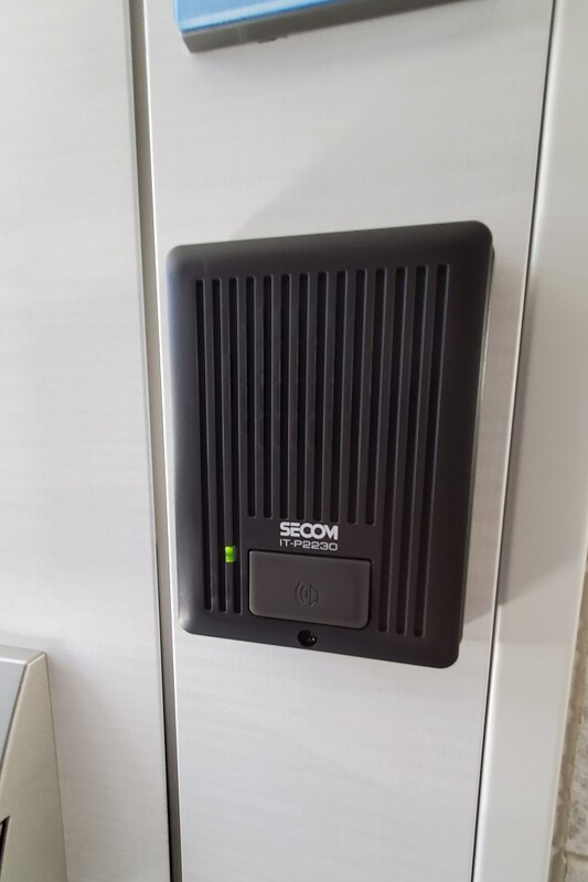 リブリ・三軒茶屋のその他