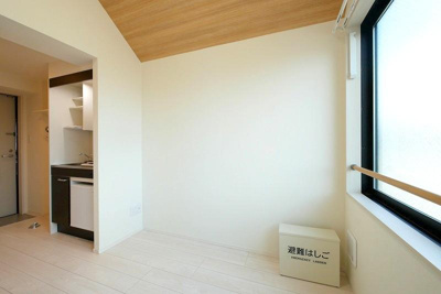 【居間・リビング】 | ハーモニーテラス大井Ⅱ