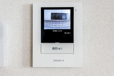 【セキュリティ】 | グランフロント大和