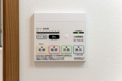 【その他】 | グランフロント大和