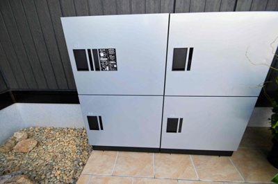 【その他共用部分】 | Lugar宿郷