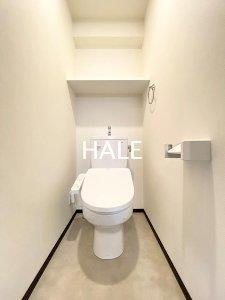 【トイレ】 | アルファシオレヴァーク