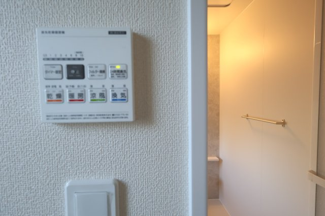 【浴室】 | 《仲介手数料無料》北区別所町1128-1(A号棟)新築一戸建てハートフルタウン | 撮影日 2025年11月4日 14:00 晴れ