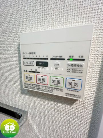 プレール・ドゥーク蔵前のその他