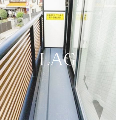 【バルコニー】 | ファイン・コート | バルコニーです。