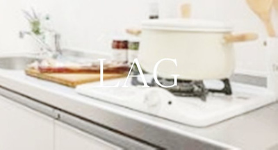 【設備】 | ファイン・コート | コンロです。家具は付きません