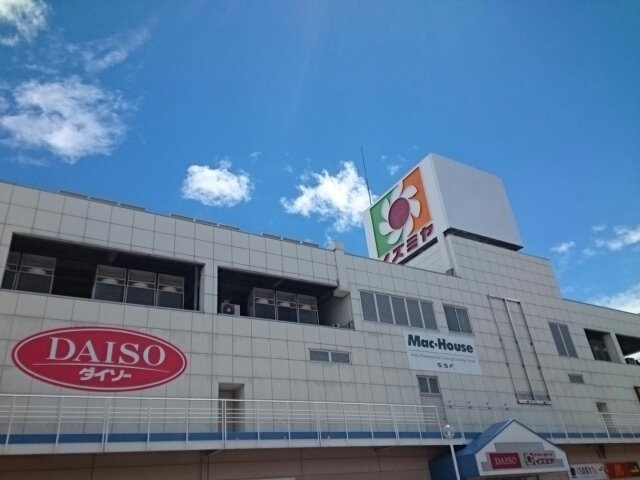 サニープレイスの周辺|イズミヤ様まで570m