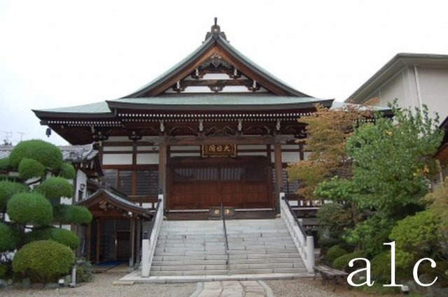 Grace Plage（グレースプラージュ） の周辺