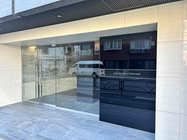 AXAS文京東大前のエントランス|エントランス