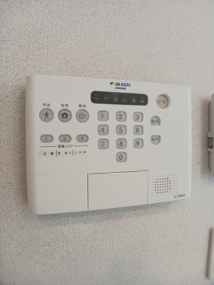 【設備】 | ポプラⅡ