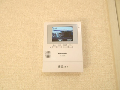 【セキュリティ】 | グランシャリオ－Ｋ