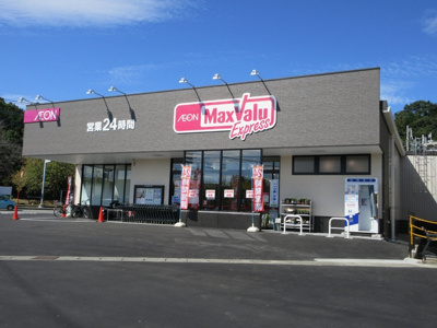 【周辺】 | グランシャリオ－Ｋ