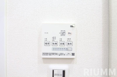 【設備】 | リベルテ池袋