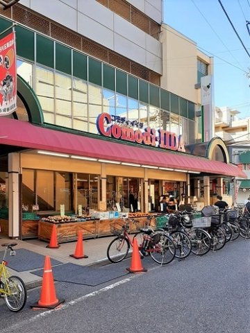 セレッソ　マサキの周辺|コモディイイダ滝野川店まで190m