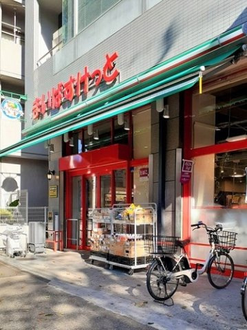 セレッソ　マサキの周辺|まいばすけっと板橋駅南店まで168m