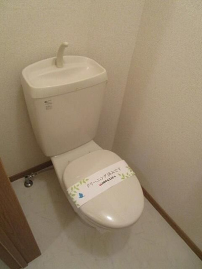 【トイレ】