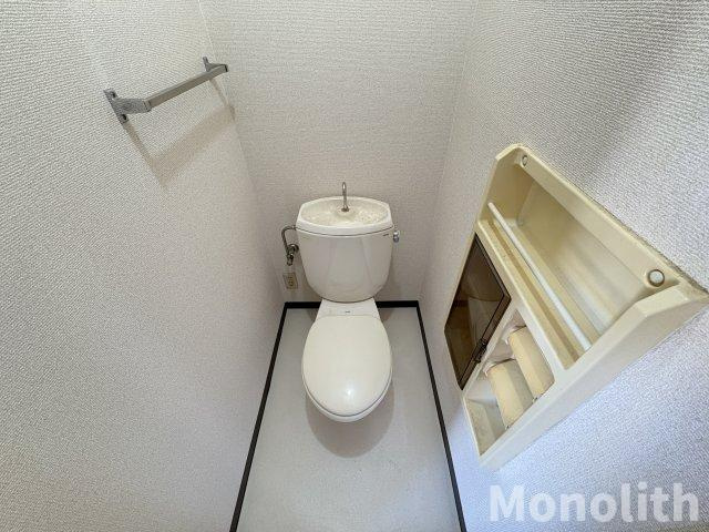 ハイツカネミツのトイレ