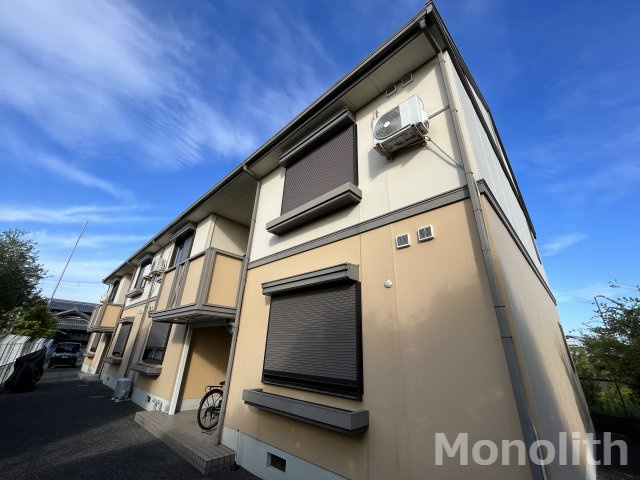 ハイツカネミツ