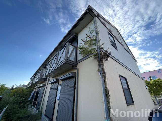 ハイツカネミツのその他