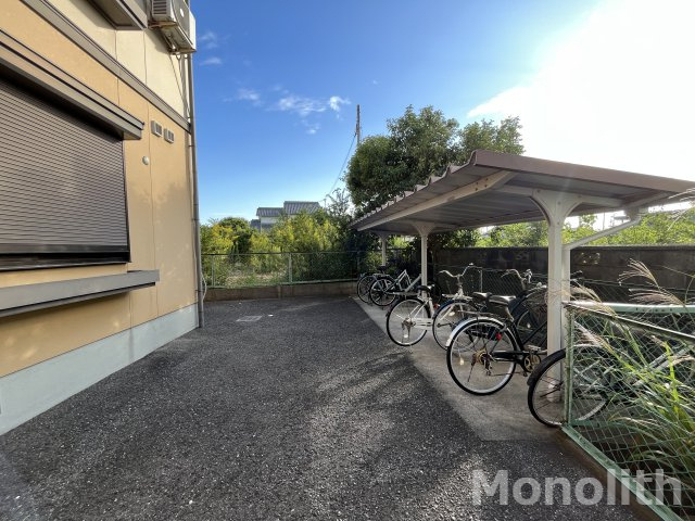 ハイツカネミツのその他共用部分