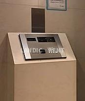 【セキュリティ】 | プライムアーバン博多