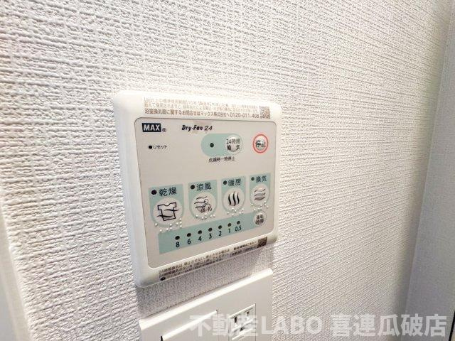 エスリード大阪平野プライムのその他