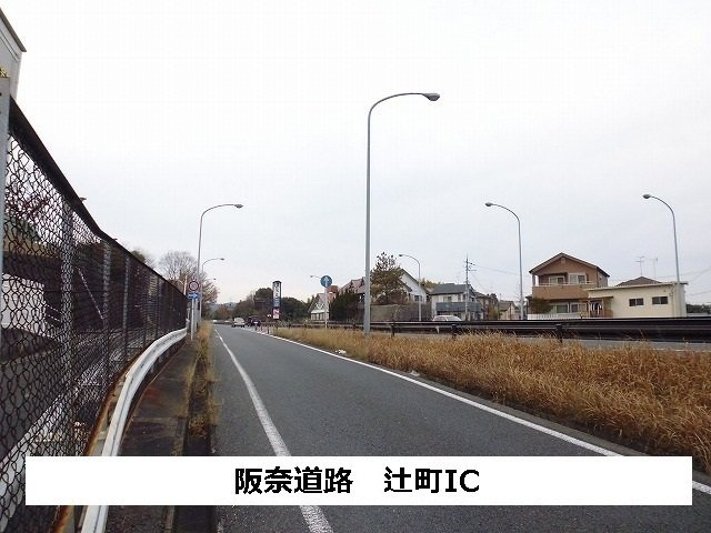 サンセール辻の周辺|辻町ICまで720m