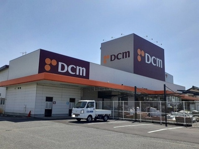 【周辺】 | プリムローズ桜 | ＤＣＭダイキ三津浜店様まで1300m