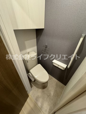 【トイレ】 | セレニテ東豊田 | ※同施工会社同シリーズ写真