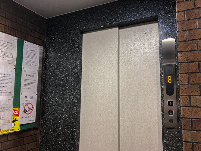 財形久屋林敬ビル（ひさやりんけいビル）