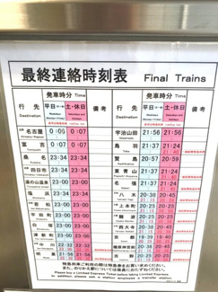  | リヴィエム | ※同物件他部屋写真
反転の場合有