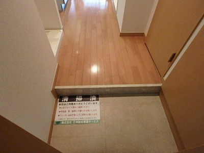 【玄関】 | スカイコート文京茗荷谷