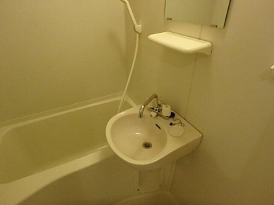 【洗面所】 | スカイコート文京茗荷谷