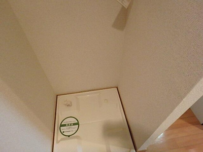 【設備】 | スカイコート文京茗荷谷