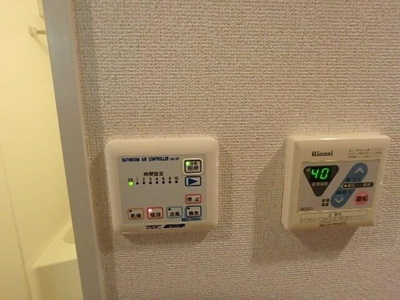 【設備】 | スカイコート文京茗荷谷