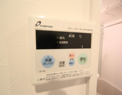 【設備】 | ラ・テール武蔵野