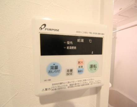 【設備】