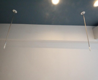 【設備】 | ラ・テール武蔵野