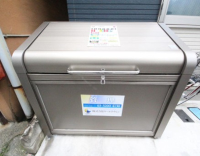 【その他共用部分】 | ラ・テール武蔵野