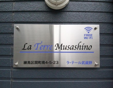 【その他】