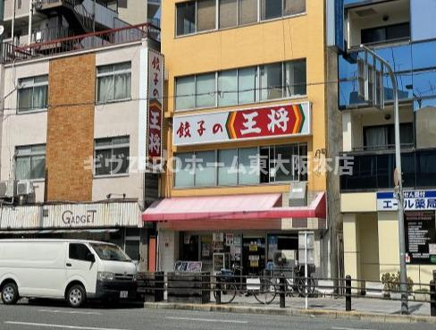 朝日プラザ天王寺東ピエ・タ・テールの周辺