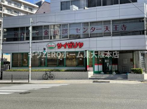 朝日プラザ天王寺東ピエ・タ・テールの周辺
