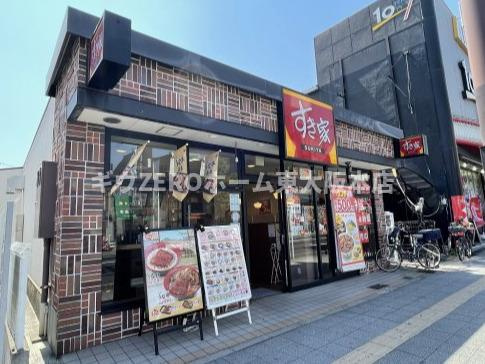 朝日プラザ天王寺東ピエ・タ・テールの周辺